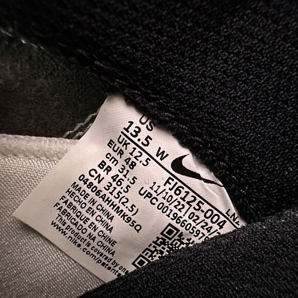 Nike Vapor Edge Elite 360 2 Men's size 13.5 WIDE Football Cleats FJ6125-004 - Picture 8 of 8